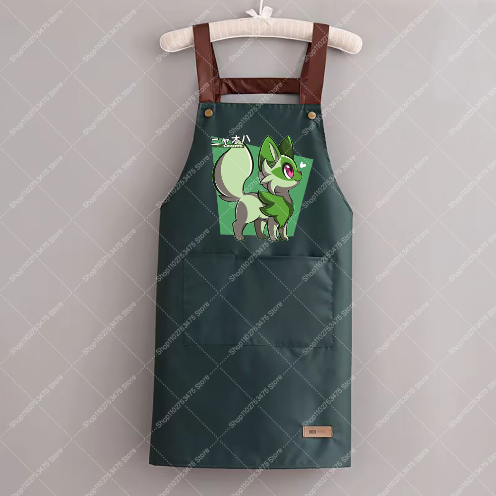 Kadın Erkek Moda Baskılı Önlük - Kitchen Gadgets Gift incelemesi ve fiyatı
