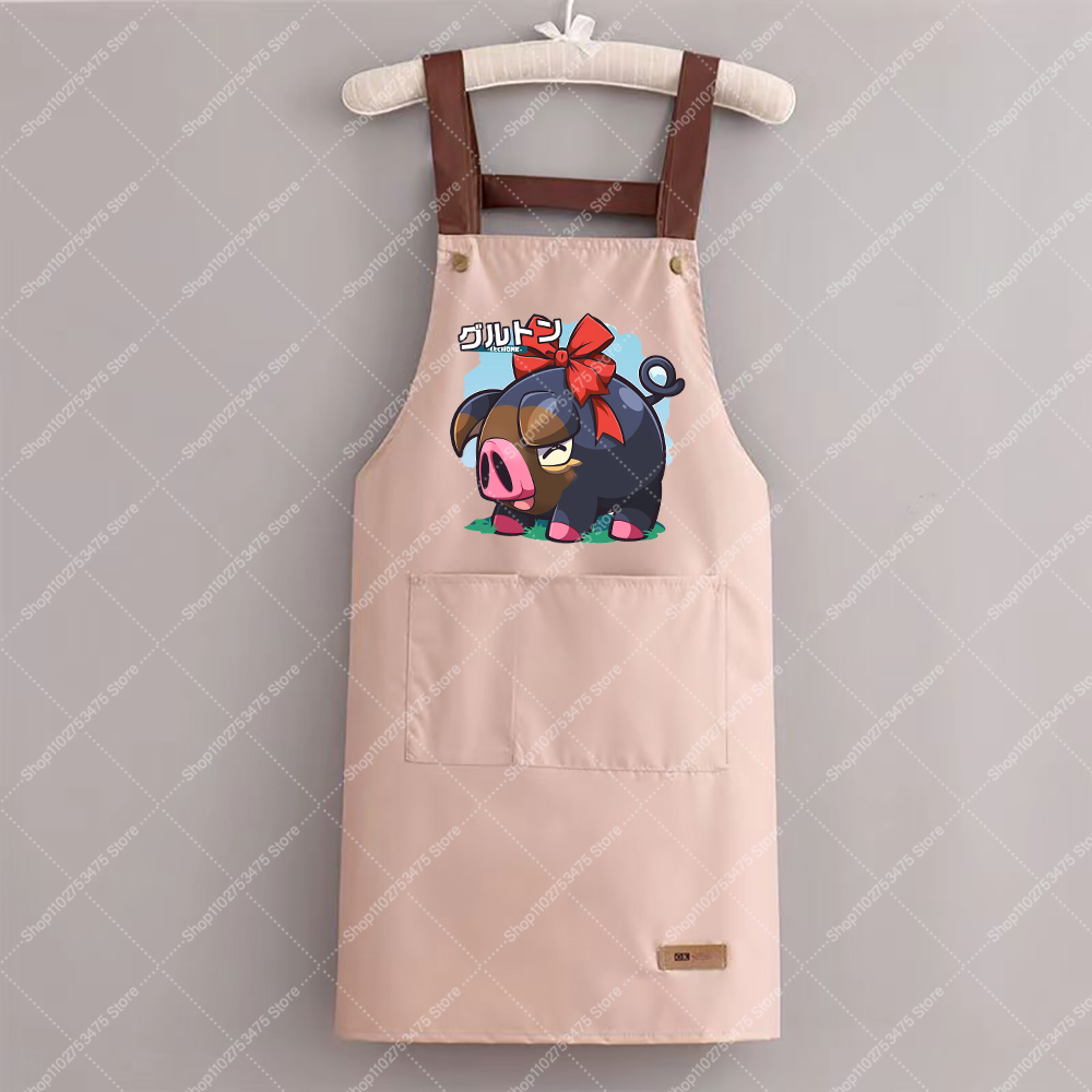 Kadın Erkek Moda Baskılı Önlük - Kitchen Gadgets Gift incelemesi ve fiyatı
