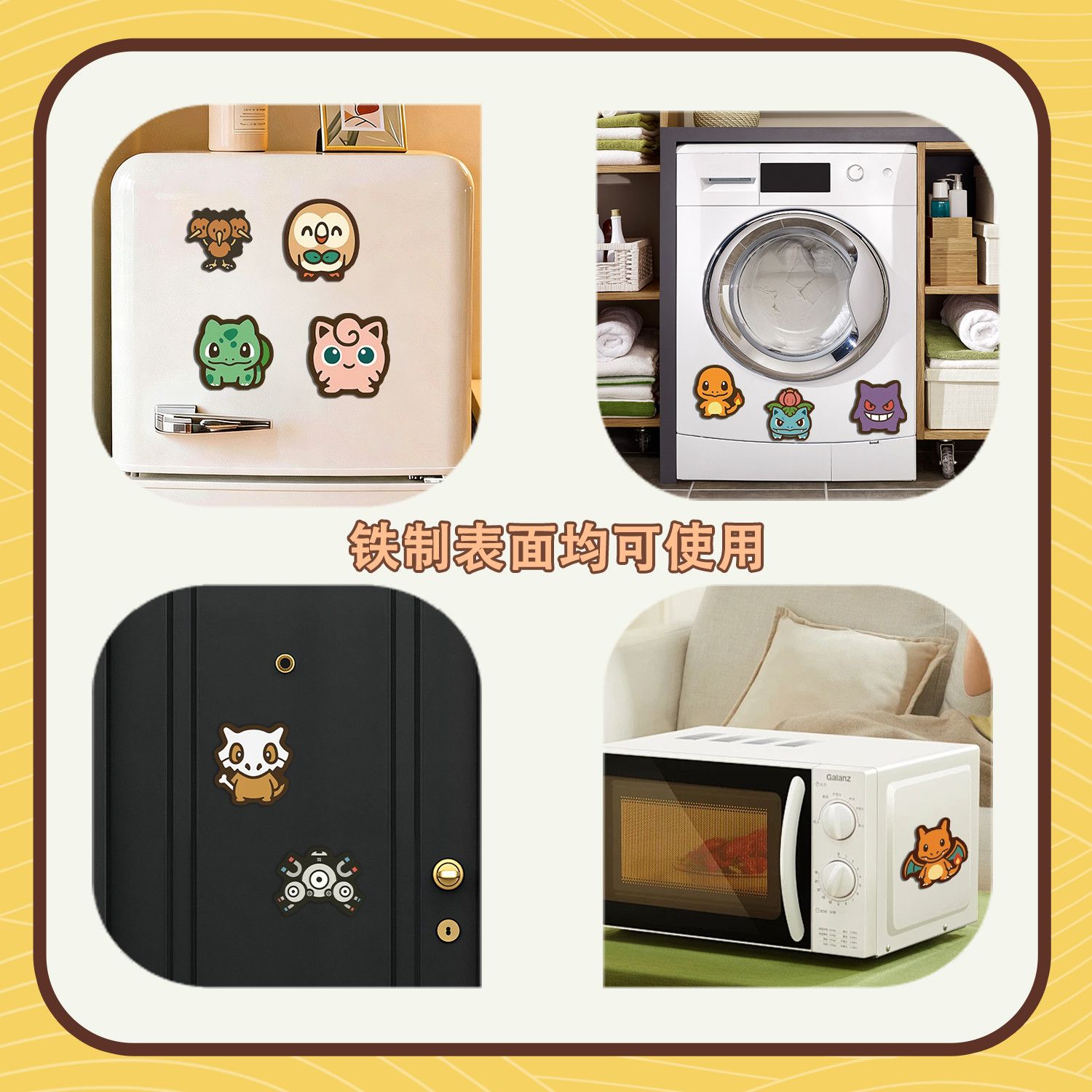 Çoklu Stil Pokemon Çizgi Film  - Kitchen Gadgets Wholesale incelemesi ve fiyatı