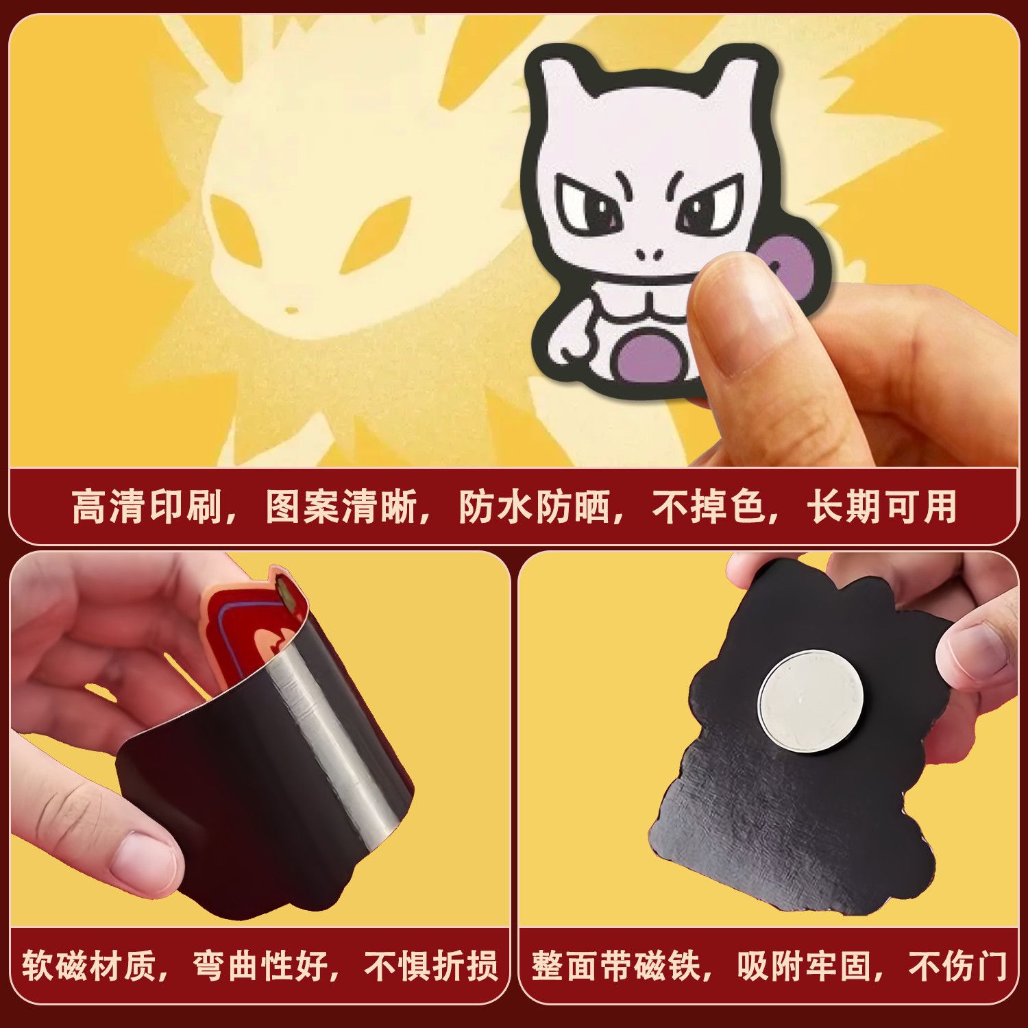 Çoklu Stil Pokemon Çizgi Film  - Kitchen Gadgets Wholesale incelemesi ve fiyatı